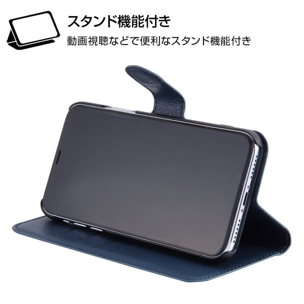 手帳型ケース シンプル マグネット