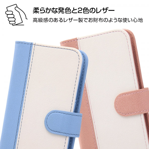 手帳型ケース ノーブル