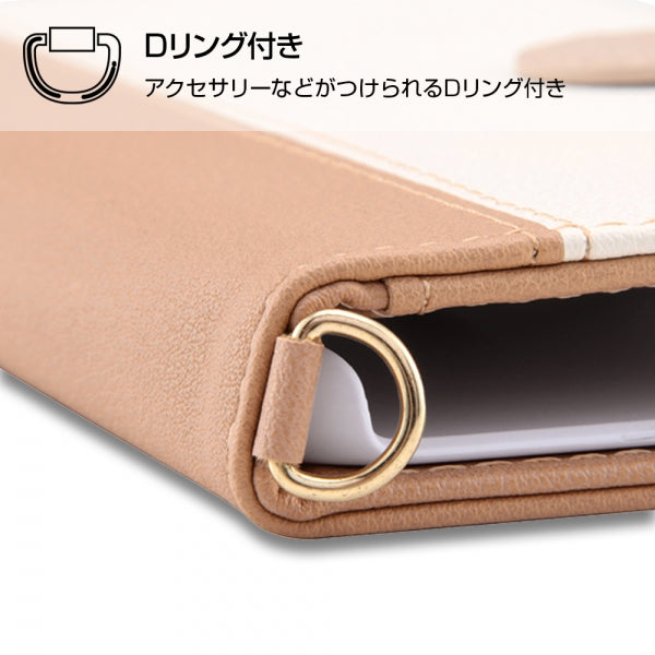 手帳型ケース ノーブル