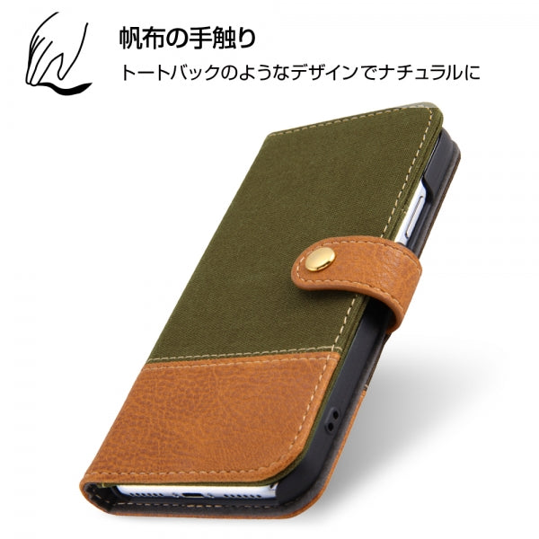 手帳型ケース ファブリック 帆布