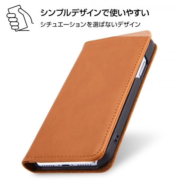 手帳型ケース 本革