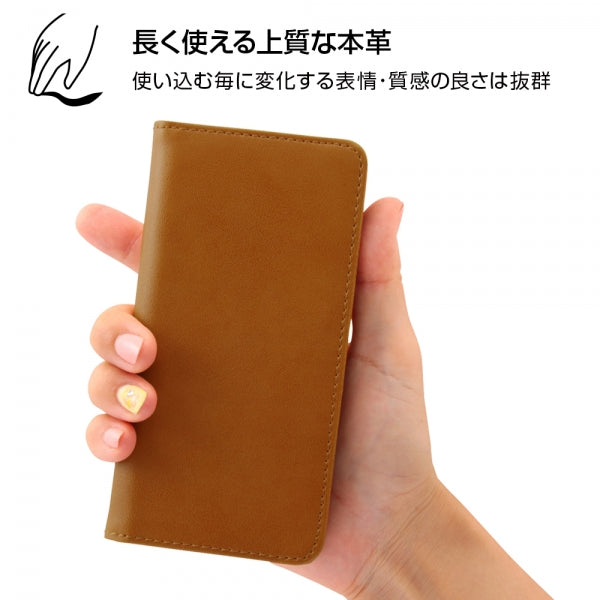 手帳型ケース 本革