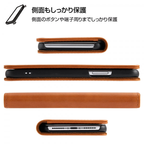 手帳型ケース 本革