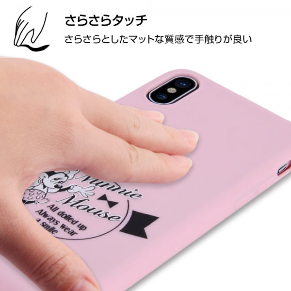 ディズニーキャラクター/シリコンケース