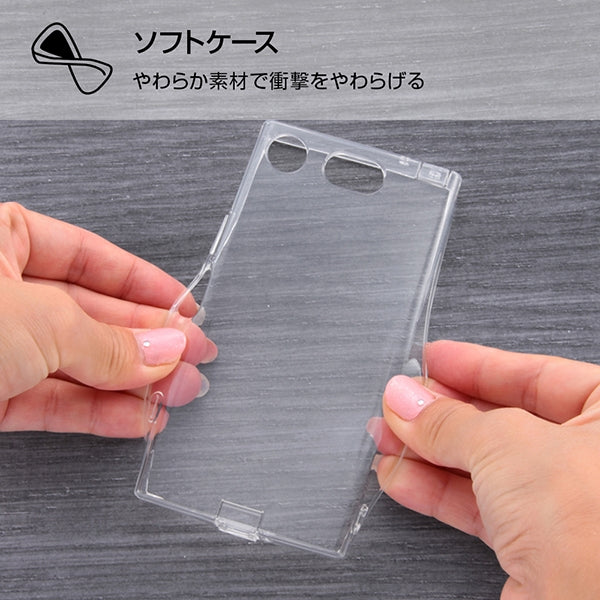 TPUソフトケース コネクタキャップ付き