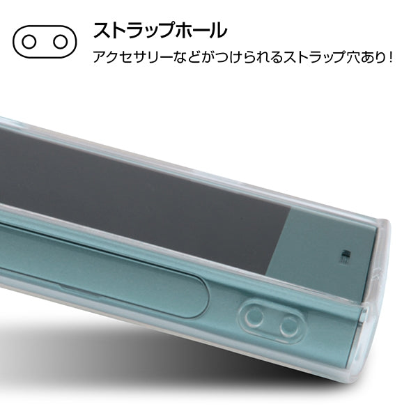 TPUソフトケース コネクタキャップ付き