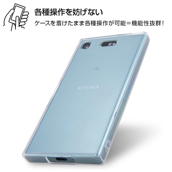 ハイブリッドケース