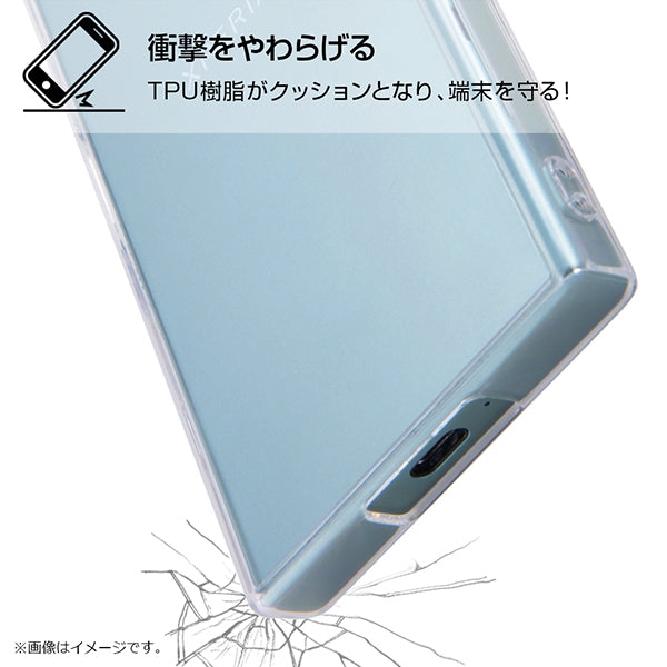 ハイブリッドケース