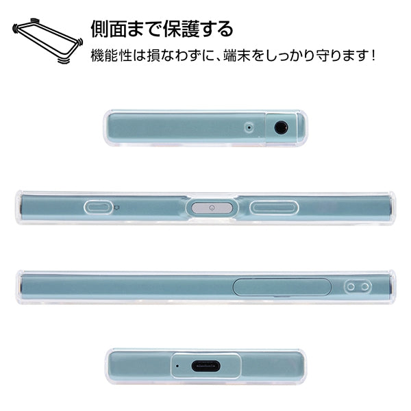 ハイブリッドケース