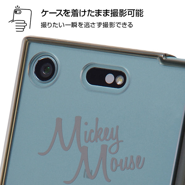 ディズニーキャラクター/ハイブリッドケース