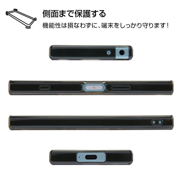 ディズニーキャラクター/ハイブリッドケース