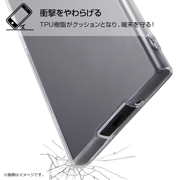 ハイブリッドケース