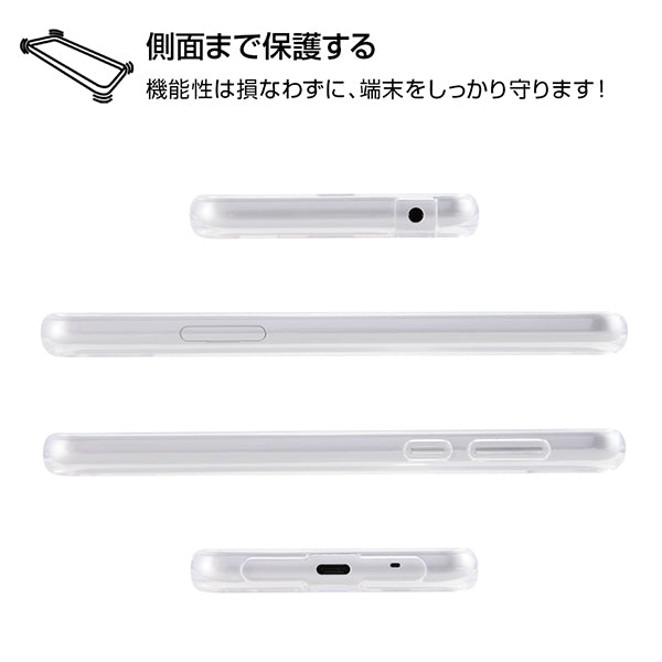 ハイブリッドケース