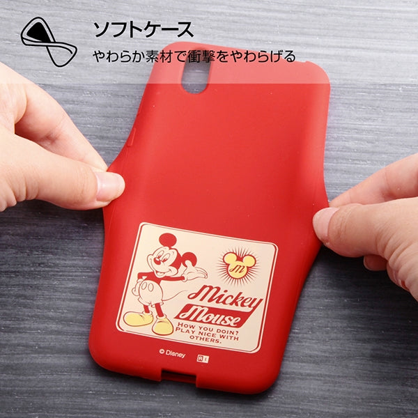 ディズニーキャラクター/シリコンケース
