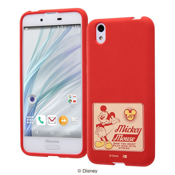 #カラー_ミッキー