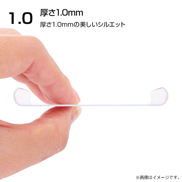 ハードケース 3Hコート