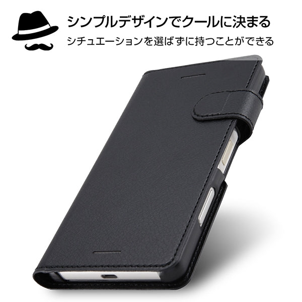 手帳型ケース シンプル マグネット