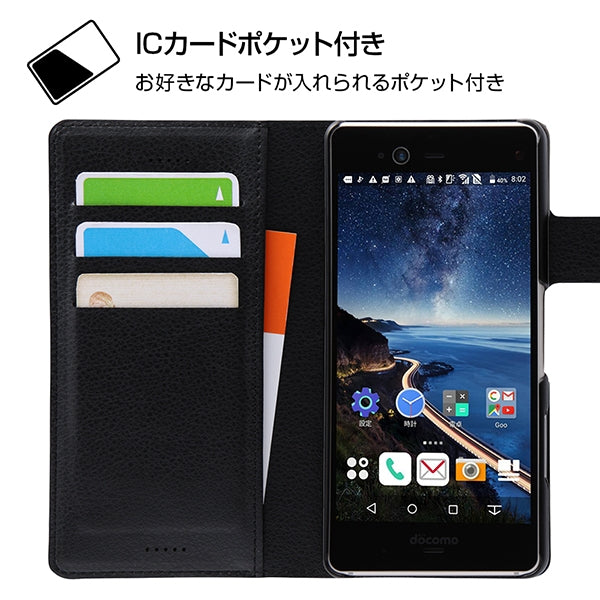 手帳型ケース シンプル マグネット