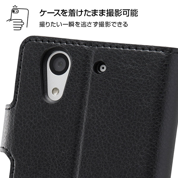 手帳型ケース シンプル マグネット