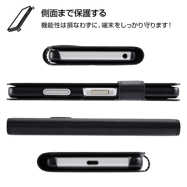 手帳型ケース シンプル マグネット