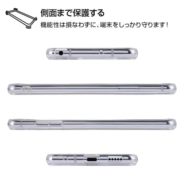 ハイブリッドケース