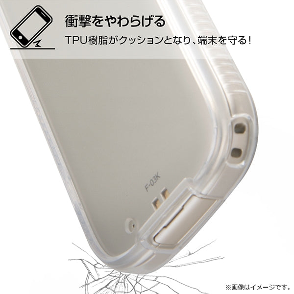 ハイブリッドケース