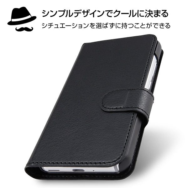 手帳型ケース シンプル マグネット