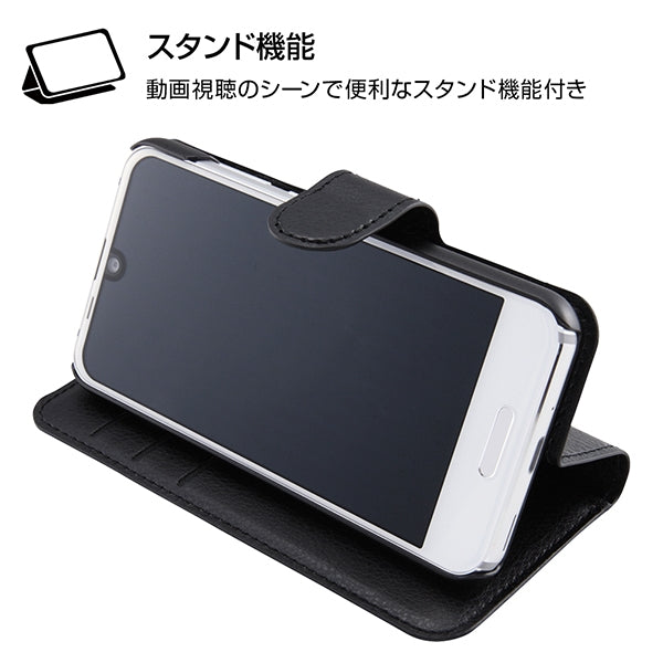 手帳型ケース シンプル マグネット