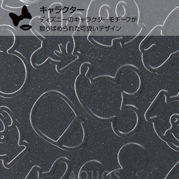 ディズニーキャラクター/TPUソフトケース キラキラ