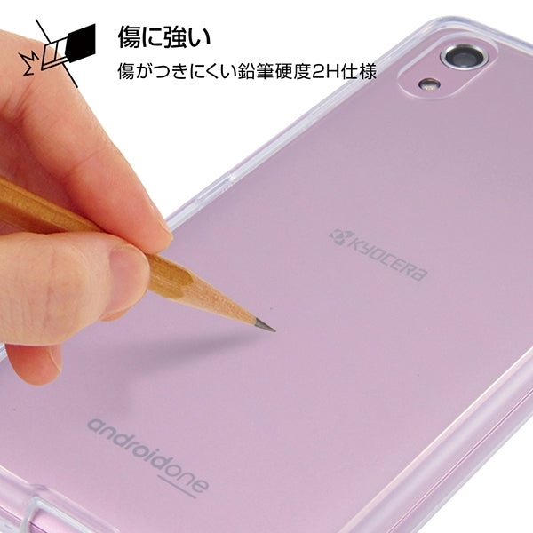 ハイブリッドケース