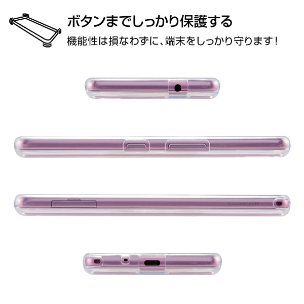 ハイブリッドケース