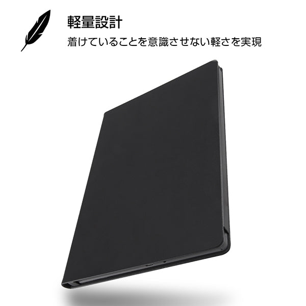 レザーケース スタンド機能付き