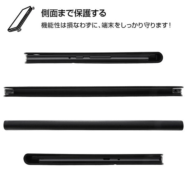 レザーケース スタンド機能付き