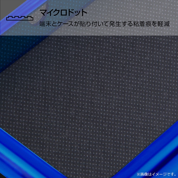 ハイブリッドケース