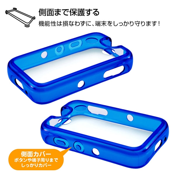 ハイブリッドケース