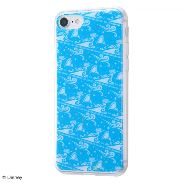 #カラー_モアナ2