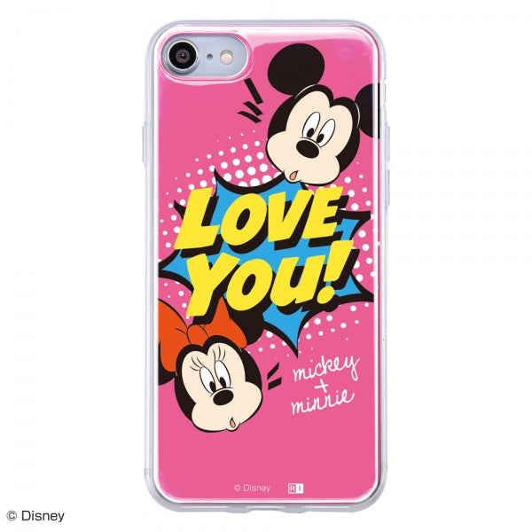 #カラー_『Love You』_2