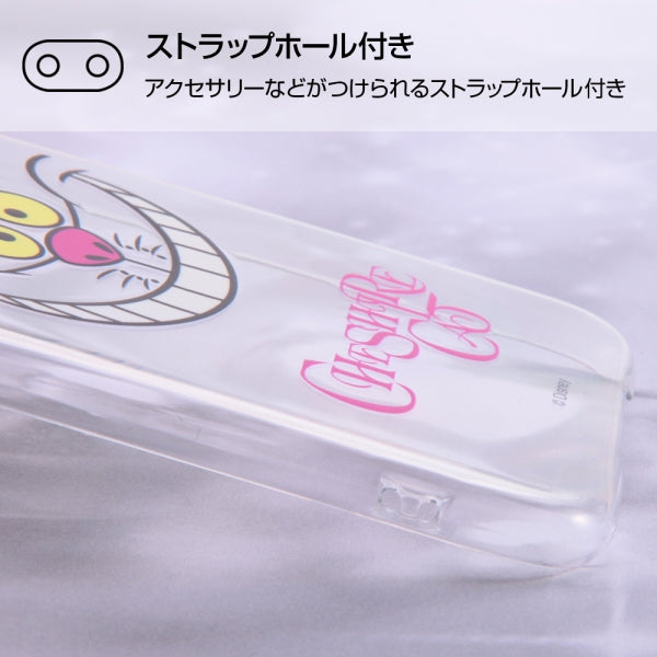 スマホハードケース チェシャ猫 クローズアップ