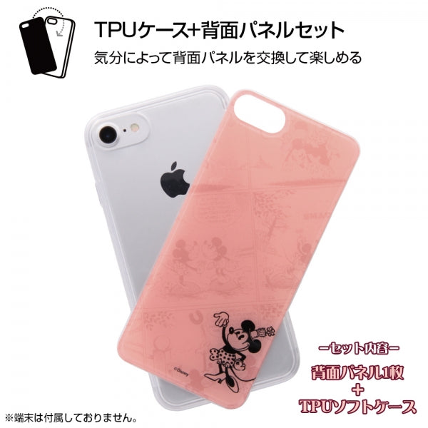 TPUケース+背面パネル OTONA ミッキーマウス8