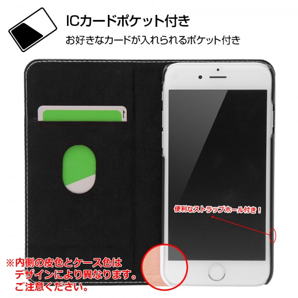 スマホブックカバーケース ミニーマウス6