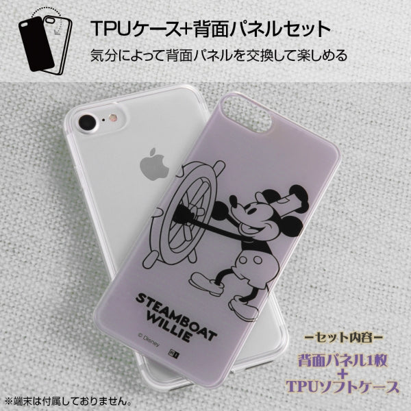 TPUケース+背面パネル OTONA ミッキーマウス10