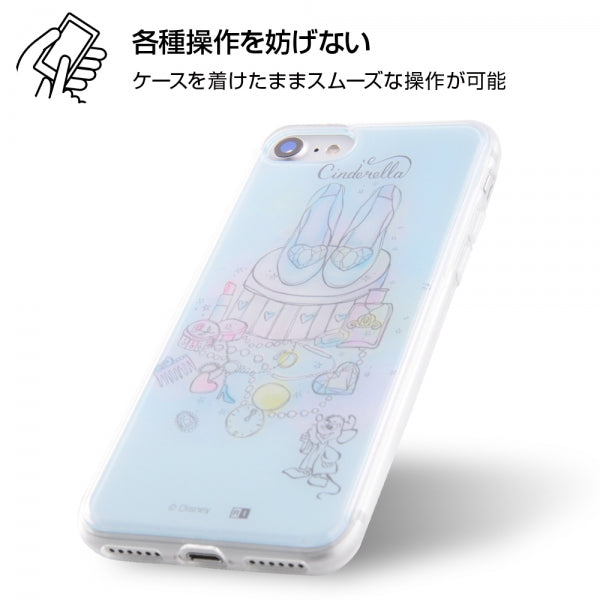 TPUケース+背面パネル OTONA アリエル11