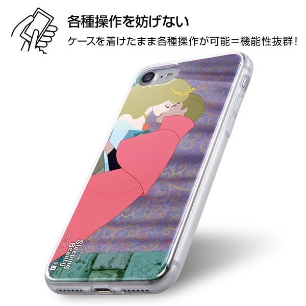 TPUケース+背面パネル ズートピア