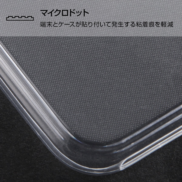 TPUケース+背面パネル ズートピア