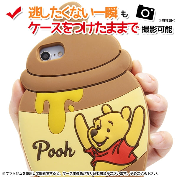 ダイカットシリコンケース ミニーマウス