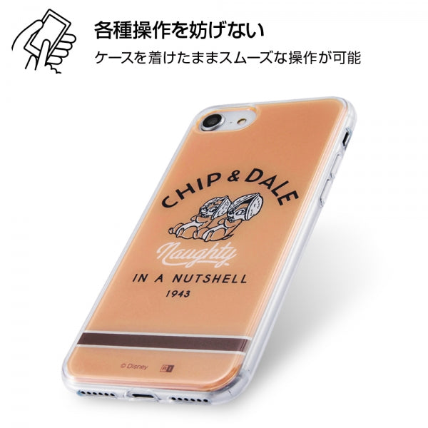 TPU+背面パネル チップとデール