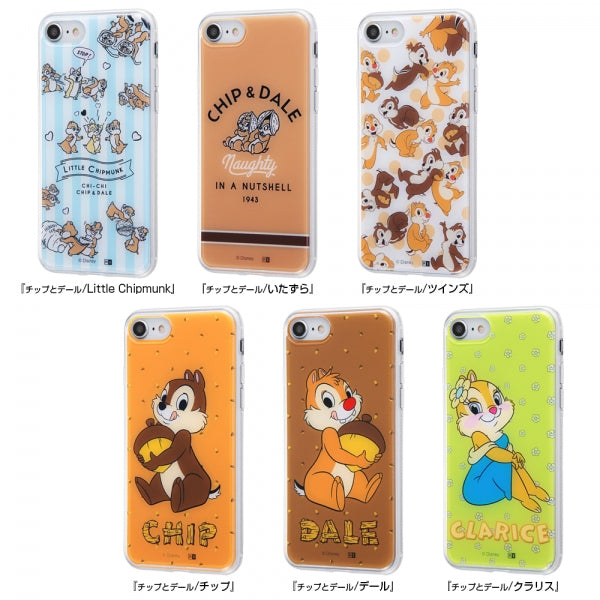 TPU+背面パネル チップとデール