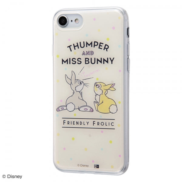 #カラー_『とんすけ ミス・バニー/Friendly Frolic』