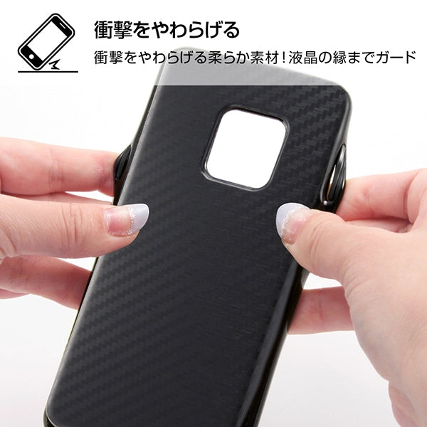 TPUソフトケース 耐衝撃 Light Carbon