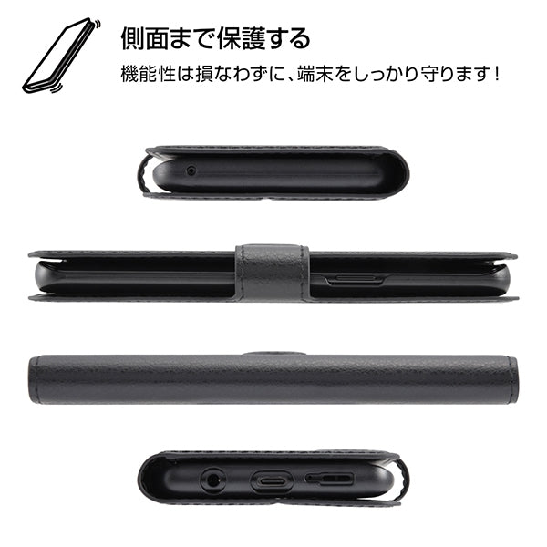 手帳型ケース シンプル マグネット